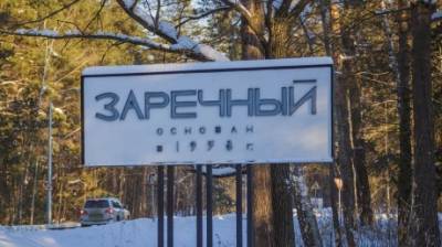За хорошее поведение зареченским сиротам разрешат приватизацию жилья - penzainform.ru