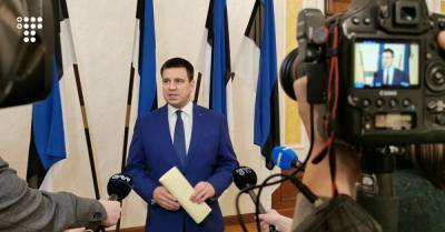 Премьер-министр Эстонии объявил об отставке из-за коррупционного скандала. Новое правительство будет формировать оппозиция - hromadske.ua - Эстония