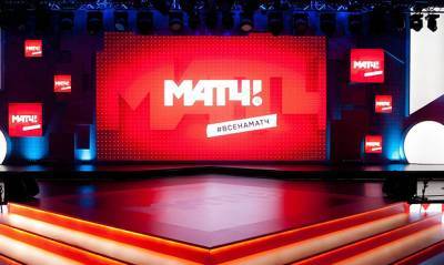 Комментаторам телеканала «Матч ТВ» запретили произносить в эфире английские слова - og.ru