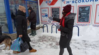«Партия Шария» запускает всеукраинскую акцию «Наш газ. Наша земля. Наши трубы» - sharij.net - Украина - Тарифы
