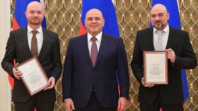 Михаил Мишустин - Мишустин вручил премии работникам СМИ в День российской печати - iz.ru