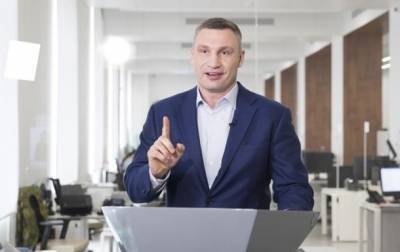 Виталий Кличко - Киев не будет повышать цены на воду и тепло – Кличко - korrespondent.net - Киев - Тарифы