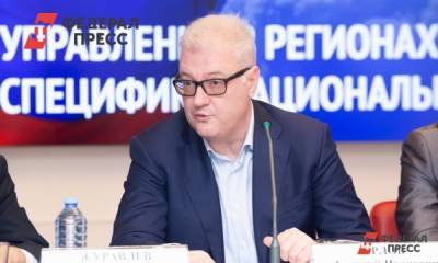 Дмитрий Орлов - АПЭК представило рейтинг эффективности управления в российских регионах - fedpress.ru - Москва - Ленинградская обл. - Белгородская обл. - Тюменская обл. - респ. Чечня - Ростовская обл. - Калужская обл. - окр. Янао - Сахалинская обл. - Тульская обл.