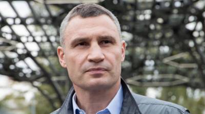Виталий Кличко - Тарифы на отопление и горячую воду в Киеве не изменятся – Кличко - ru.slovoidilo.ua - Киев