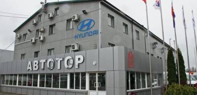 «Автотор» модернизирует производство - usedcars.ru - Калининград