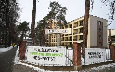 Анатолий Глаз - «Что будете делать с 400 безработными?». Работники санатория «Belorus» в Друскининкае провели акцию протеста и просят о помощи - grodnonews.by - Белоруссия