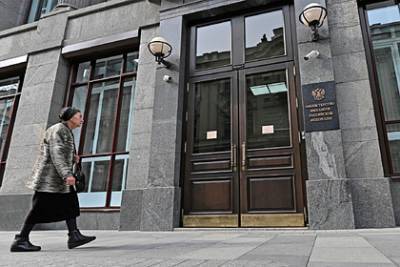 Минфин России начнет ослаблять рубль - lenta.ru