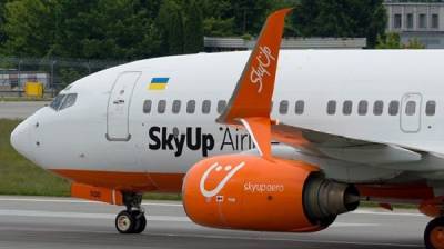 SkyUp запустит новый рейс в Чехию - hubs.ua - Киев - Чехия - Брно