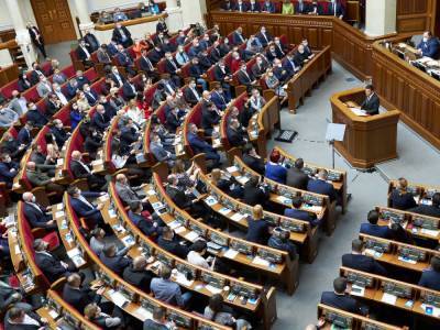 За год в парламентском монобольшинстве осталось только 211 нардепов – КИУ - gordonua.com - Парламент