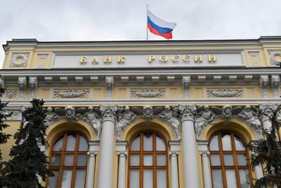 Популярный платежный сервис повторил судьбу Qiwi - lenta.ru