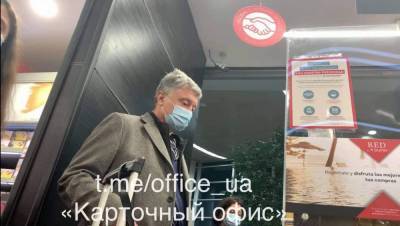Петр Порошенко - Порошенко во время отдыха на Галапагосских островах сбежал от журналистов – СМИ - sharij.net - Эквадор