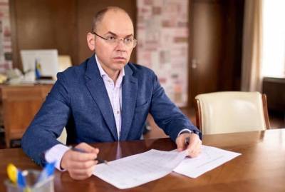 Максим Степанов - Минздрав хочет вернуть адаптивный карантин с делением страны на зоны - kp.ua