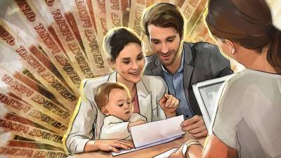 Стали известны сроки выплаты пособия на детей от 3 до 7 лет за январь 2021 года - inforeactor.ru - Пензенская обл.