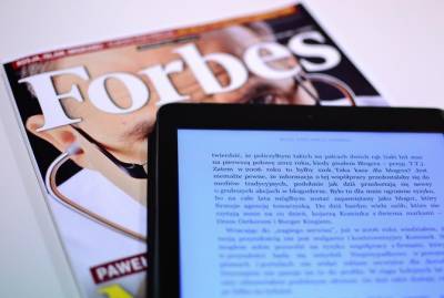 Дональд Трамп - Forbes будет считать ложью информацию компаний, которые наймут экс-сотрудников администрации Трампа - kp.ua - США
