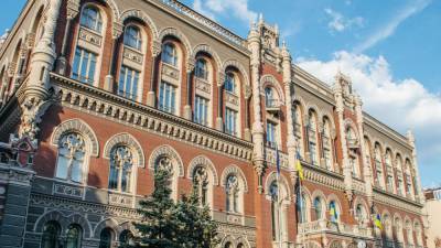 В НБУ назвали самые прибыльные украинские банки - finance.bigmir.net