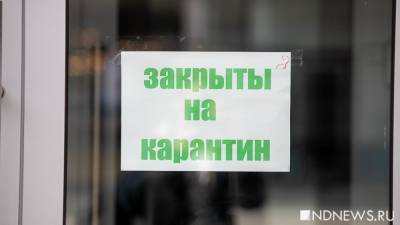 Япония полностью закрыла границы для иностранцев из-за пандемии - newdaynews.ru - Южная Корея - Токио - Япония - Вьетнам - Таиланд