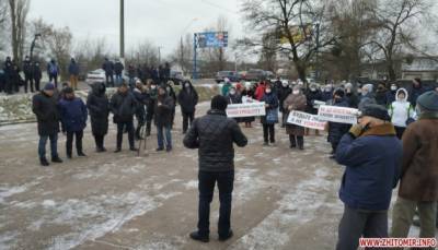 В Житомире протестующие перекрыли выезды из города - news.bigmir.net - Житомир - Тарифы