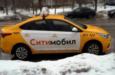 В Петербурге таксист «Ситимобила» остановил машину, чтобы помастурбировать при пассажирке - readovka.news - Санкт-Петербург - Петербург