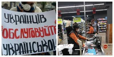 Тарас Кремень - "Никаких трагедий нет": украинцам рассказали о новом языковом законе, подробности - kharkov.politeka.net - Харьков