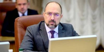 Дмитрий Разумков - Юрий Витренко - Андрей Коболев - Денис Шмыгаль - Шмыгаль, Коболев, Разумков и главы фракций обсудят тарифы на совещании в Раде — СМИ - nv.ua - Тарифы