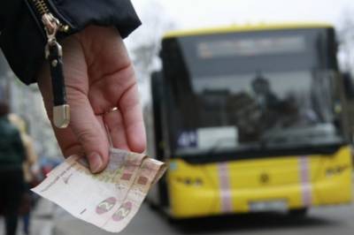В Украине за год подорожал общественный транспорт: В каких городах самые высокие цены - vkcyprus.com - Киев - Закарпатская обл. - Херсонская обл. - Донецкая обл.