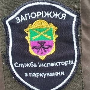 В Запорожье на нарушителей правил парковки выписали штрафов на сумму более 4 млн грн - reporter-ua.com - Запорожье