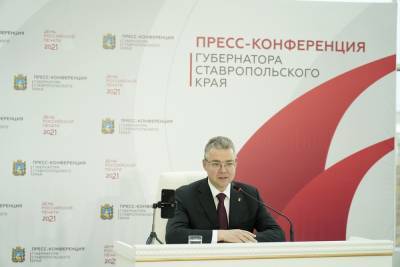 Владимир Владимиров - Губернатор назвал критическим состояние посевов из-за засухи на Ставрополье - kavkaz.mk.ru - Ставрополье