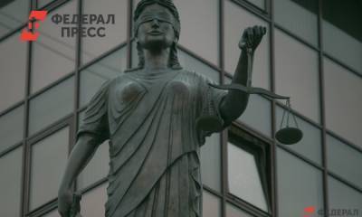 Против саратовского прокурора, обвиняемого в коррупции, заведено новое дело - fedpress.ru - Саратов - р-н Кировский