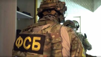 Сотрудники ФСБ задержали экстремистов в Башкирии - anna-news.info - Россия - Башкирия