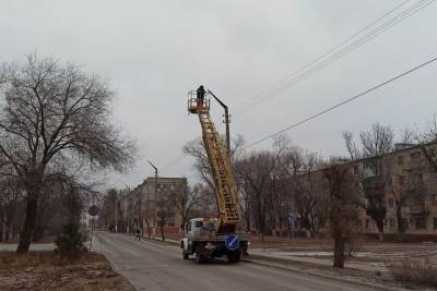 В Знаменске до конца января обновят уличное освещение - ast.mk.ru - Астраханская обл. - Знаменск