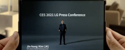 LG представила новый раздвижной смартфон - runews24.ru