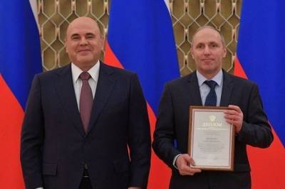 Михаил Мишустин - Мишустин наградил и поздравил российских журналистов - aif.ru