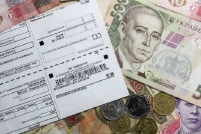 Тарифы на коммунальные услуги: Как изменилась стоимость за последние 10 лет - vkcyprus.com
