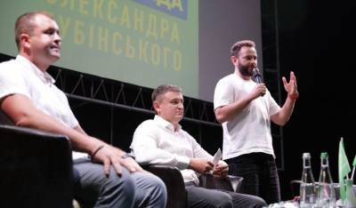 Александр Дубинский - СМИ: Шалимов и Дубинский попадают под санкционный список США как связанные личности? - politeka.net - США