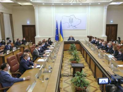 Денис Шмыгаль - Кабмин будет регулировать цену на газ во время карантина - lenta.ua - Тарифы