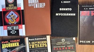 Аглая Чайковская - Силовики задержали 14 участников экстремистской организации в Башкирии - politros.com - Башкирия