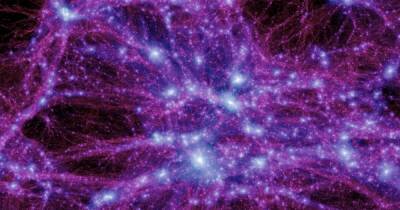 Вселенная - Темной материи может вообще не существовать, – ученые - focus.ua