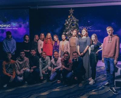 19 школьников Коми участвуют в образовательной программе "Сириуса" в Сочи - komiinform.ru - Сочи - респ. Коми - Сыктывкар