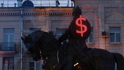Участники рынка не ожидают существенного изменения курса доллара - smartmoney.one