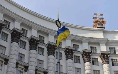 Украинцам с электроотоплением предоставят субсидию - korrespondent.net - Тарифы