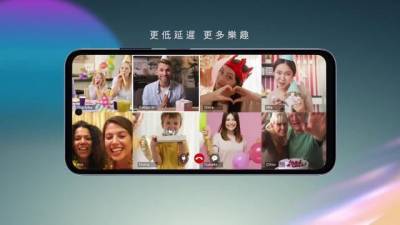 HTC представила новый смартфон Desire 21 Pro - delovoe.tv