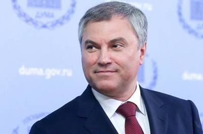Вячеслав Володин - Володин: В Госдуму VIII созыва пройдут «политические тяжеловесы» - pnp.ru