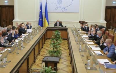 Юрий Витренко - Правительство приняло решение снизить цену на газ для населения - real-vin.com - Украина