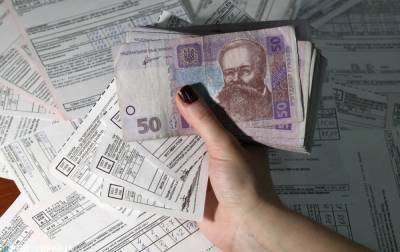 Задержка денег на льготы и субсидии: в Минсоцполитики назвали сроки выплат - rbc.ua