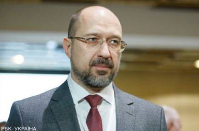 Денис Шмыгаль - Получит каждый: Шмыгаль пообещал субсидировать украинцев, использующих электроотопление - from-ua.com