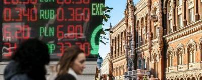 Курс валют на вечер 13 января: межбанк, наличный и «черный» рынки - minfin.com.ua
