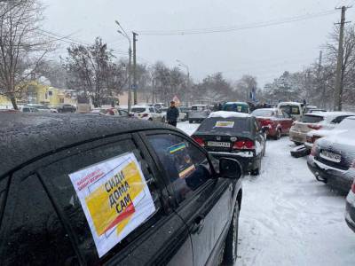 В Одессе прошел автопробег против локдауна (фото, видео) - odessa-life.od.ua - Одесса