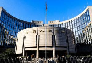 Китайский госбанк тестирует цифровой юань в своих банкоматах - take-profit.org - Шэньчжэнь