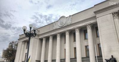 Ярослав Железняк - Денис Шмыгаль - В Верховной Раде состоялось закрытое заседание: обсуждали вопросы тарифов - tsn.ua - Тарифы