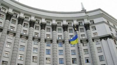 Алексей Гончаренко - В Украине утвердили минимальный размер оклада для госслужащих - ru.slovoidilo.ua